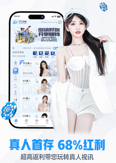 世界杯官网 2026 传媒行业合规与数据安全趋势解读：个人信息保护到出海内容审核的关键变化